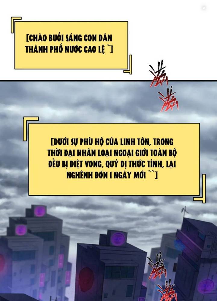 Kỷ Nguyên Kỳ Lạ: Chapter 333