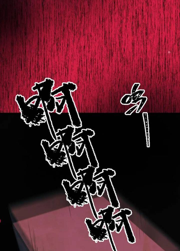 Kỷ Nguyên Kỳ Lạ: Chapter 333