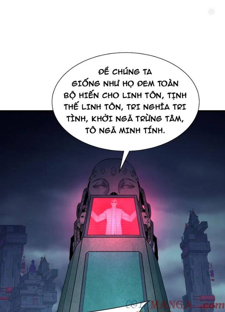 Kỷ Nguyên Kỳ Lạ: Chapter 333