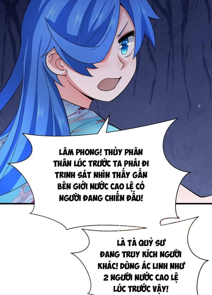 Kỷ Nguyên Kỳ Lạ: Chapter 334