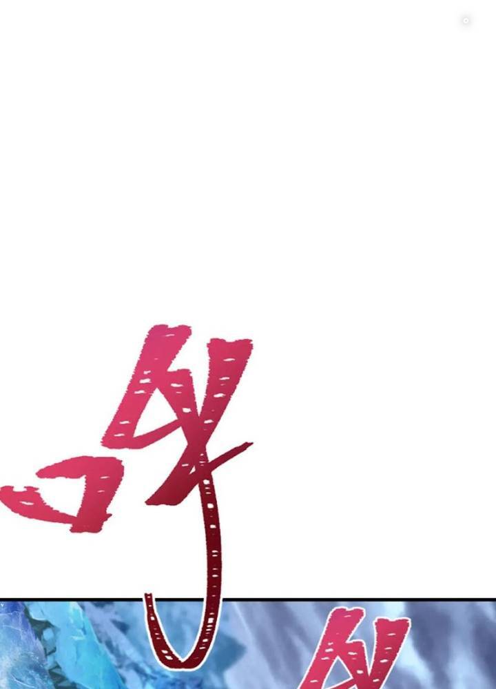 Kỷ Nguyên Kỳ Lạ: Chapter 334