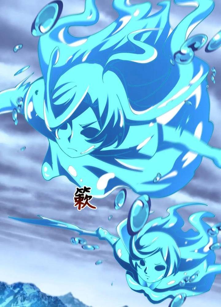 Kỷ Nguyên Kỳ Lạ: Chapter 334