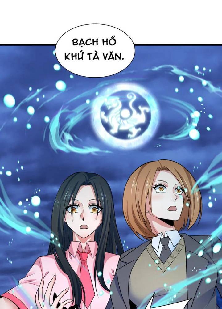 Kỷ Nguyên Kỳ Lạ: Chapter 335