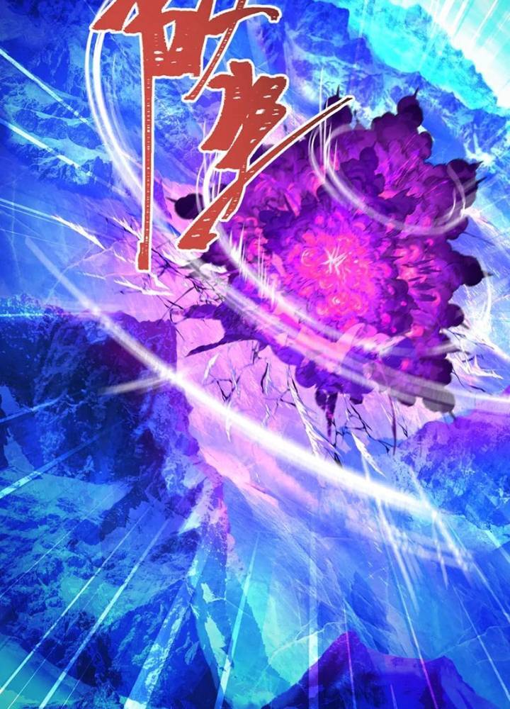 Kỷ Nguyên Kỳ Lạ: Chapter 335