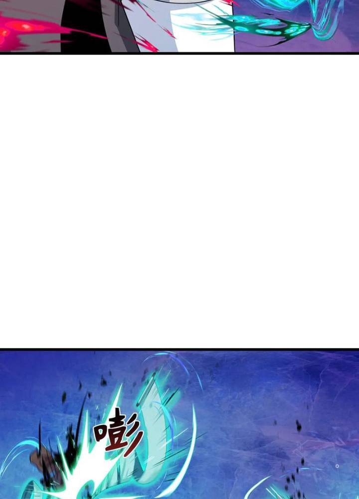 Kỷ Nguyên Kỳ Lạ: Chapter 335