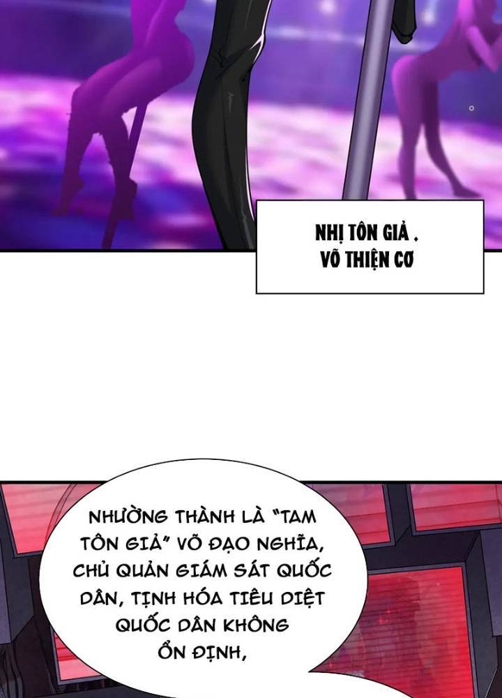 Kỷ Nguyên Kỳ Lạ: Chapter 335
