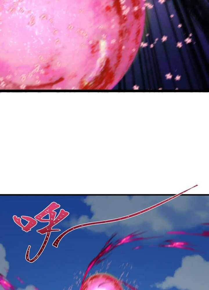 Kỷ Nguyên Kỳ Lạ: Chapter 337