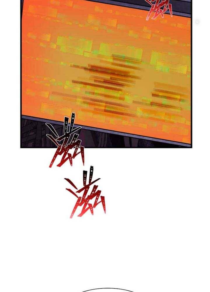 Kỷ Nguyên Kỳ Lạ: Chapter 338