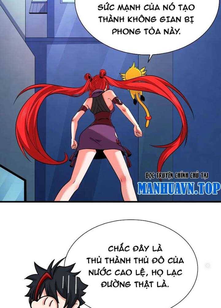 Kỷ Nguyên Kỳ Lạ: Chapter 338