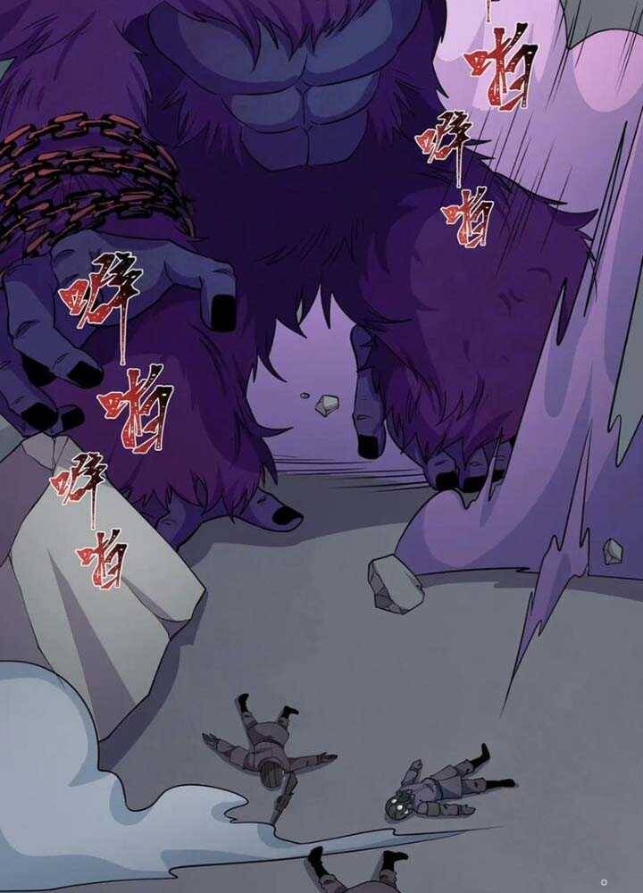 Kỷ Nguyên Kỳ Lạ: Chapter 339