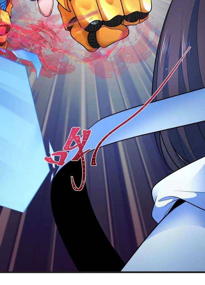 Kỷ Nguyên Kỳ Lạ: Chapter 339