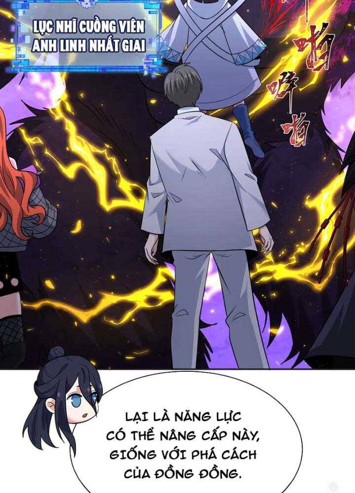 Kỷ Nguyên Kỳ Lạ: Chapter 339