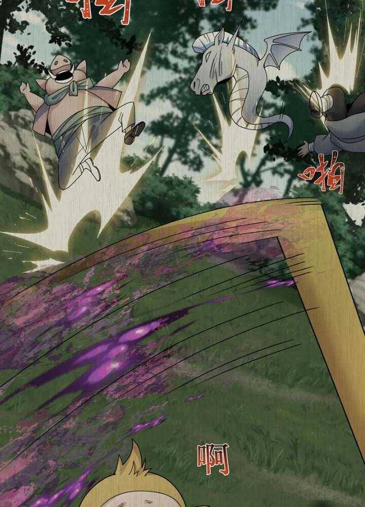 Kỷ Nguyên Kỳ Lạ: Chapter 340