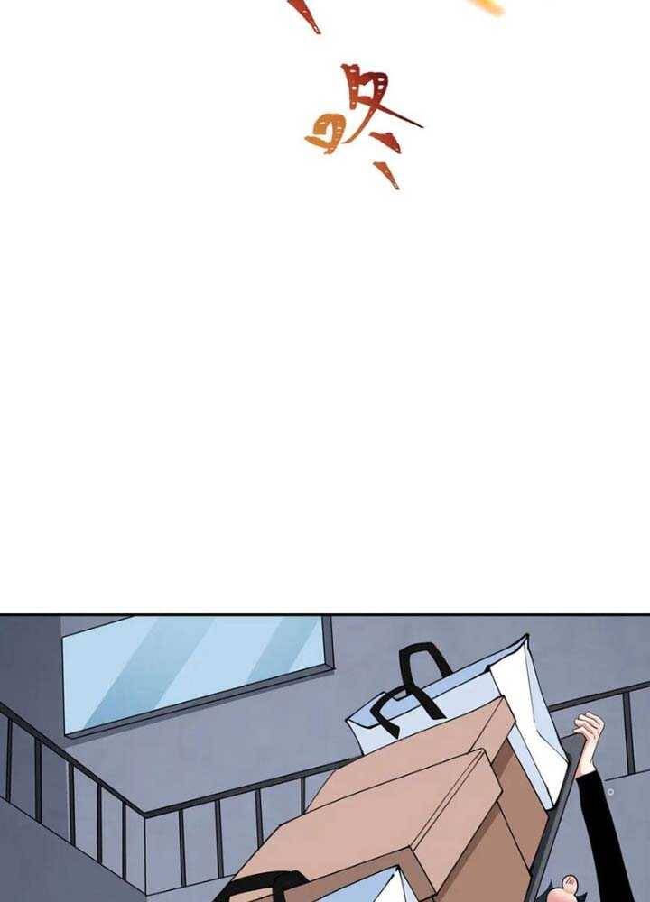 Kỷ Nguyên Kỳ Lạ: Chapter 341