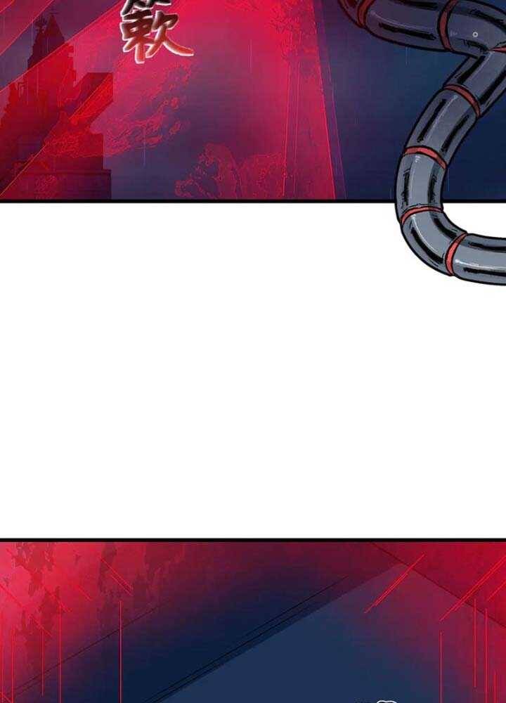 Kỷ Nguyên Kỳ Lạ: Chapter 341