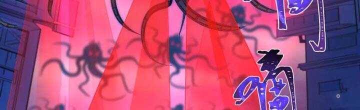 Kỷ Nguyên Kỳ Lạ: Chapter 341