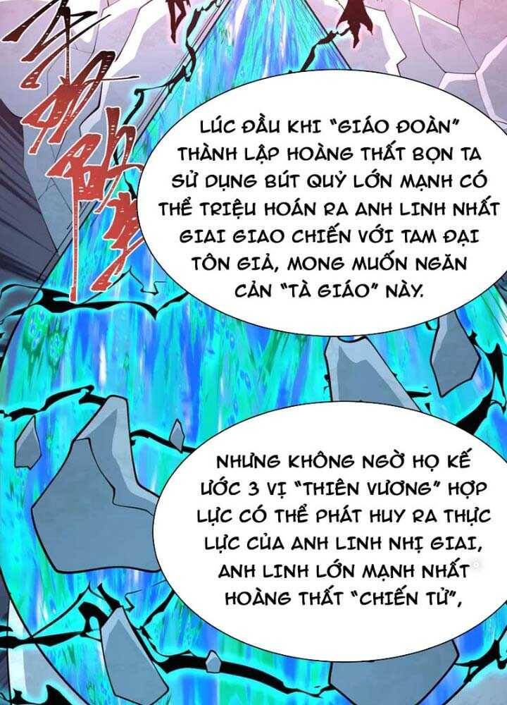 Kỷ Nguyên Kỳ Lạ: Chapter 342