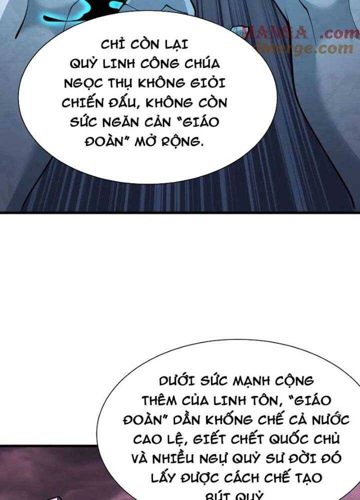 Kỷ Nguyên Kỳ Lạ: Chapter 342