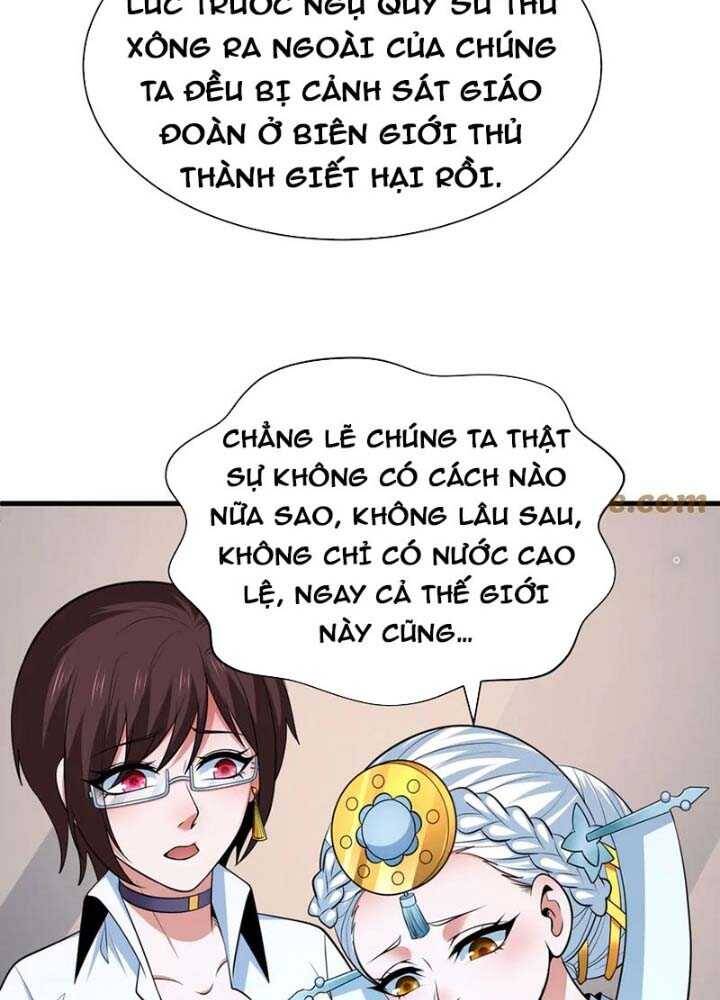 Kỷ Nguyên Kỳ Lạ: Chapter 342