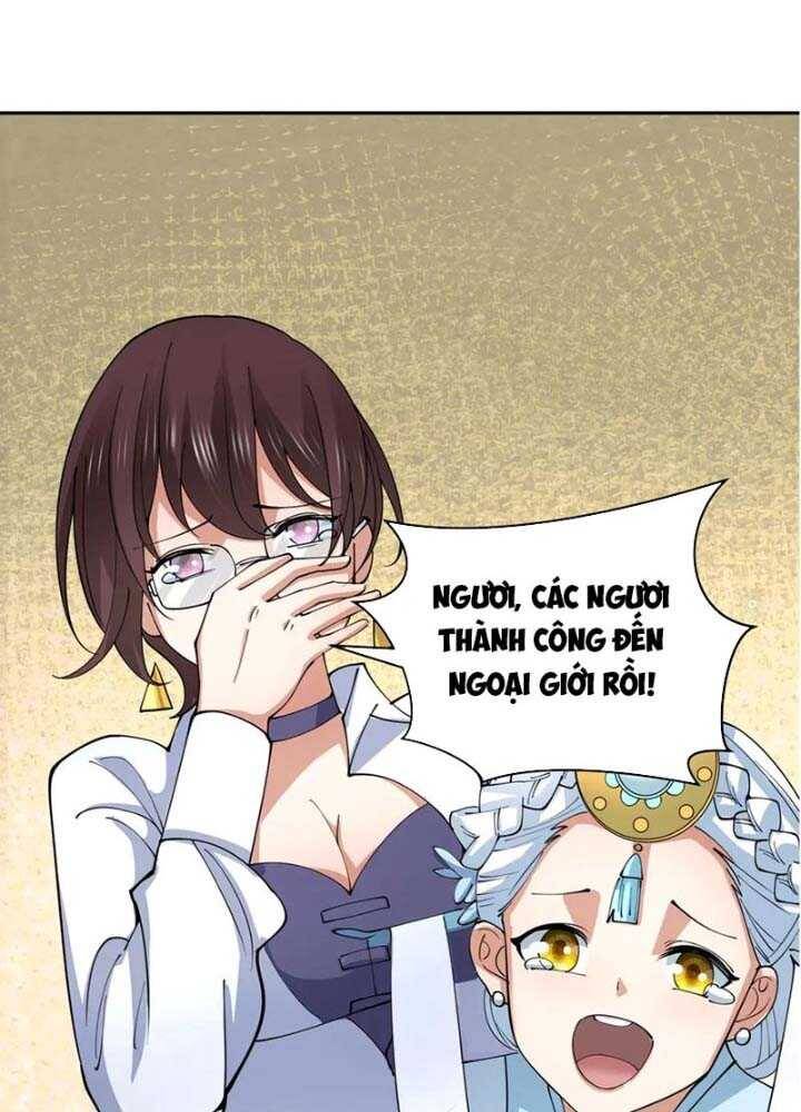 Kỷ Nguyên Kỳ Lạ: Chapter 342