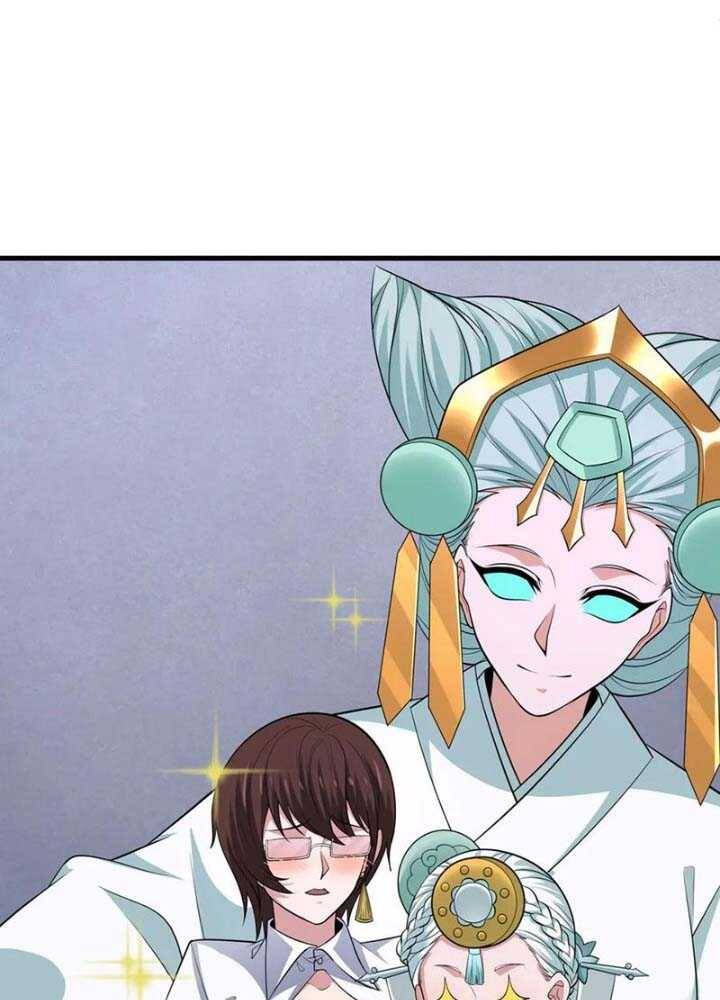 Kỷ Nguyên Kỳ Lạ: Chapter 342