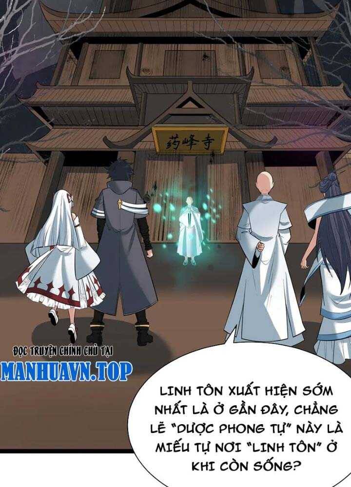 Kỷ Nguyên Kỳ Lạ: Chapter 343