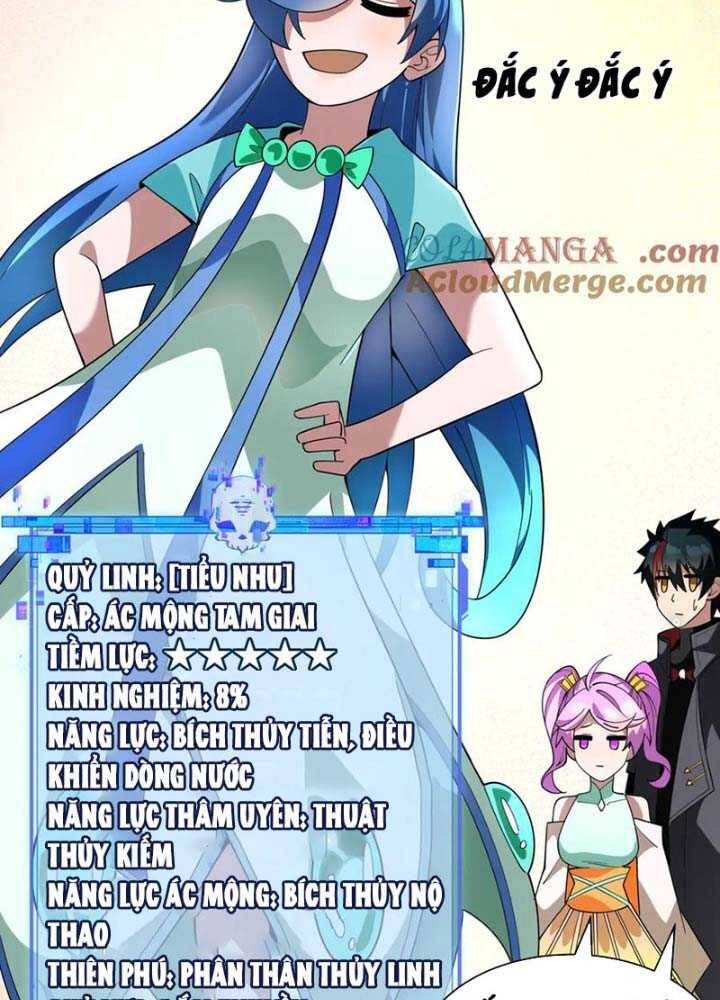 Kỷ Nguyên Kỳ Lạ: Chapter 343