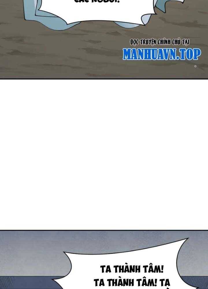 Kỷ Nguyên Kỳ Lạ: Chapter 344