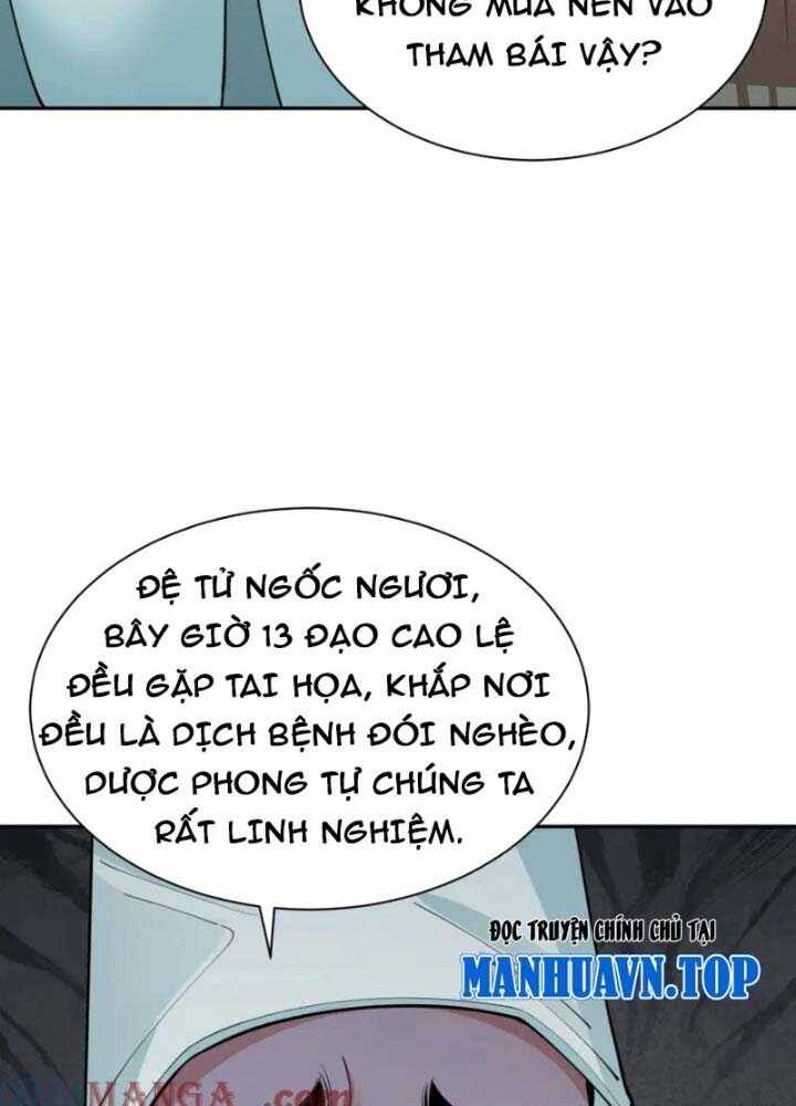 Kỷ Nguyên Kỳ Lạ: Chapter 344