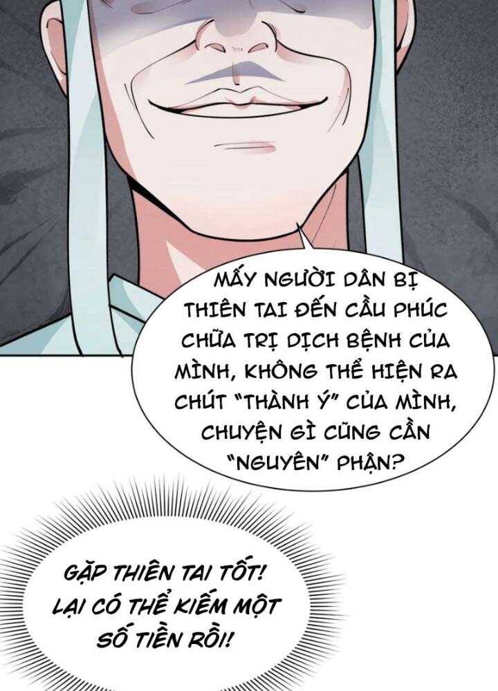Kỷ Nguyên Kỳ Lạ: Chapter 344