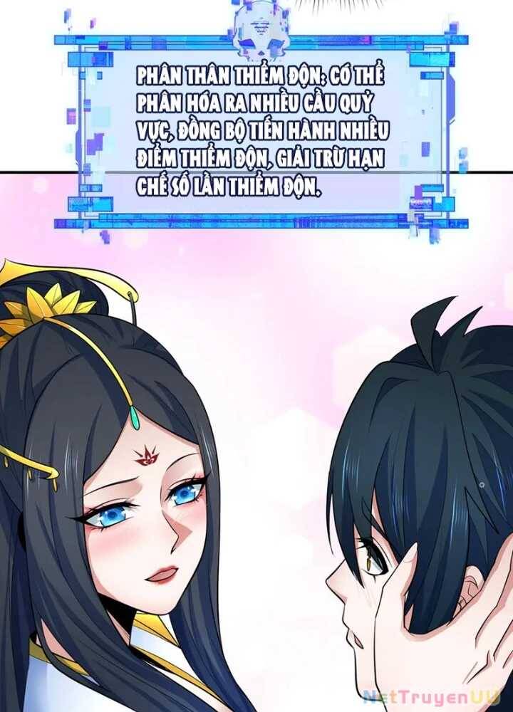 Kỷ Nguyên Kỳ Lạ: Chapter 346