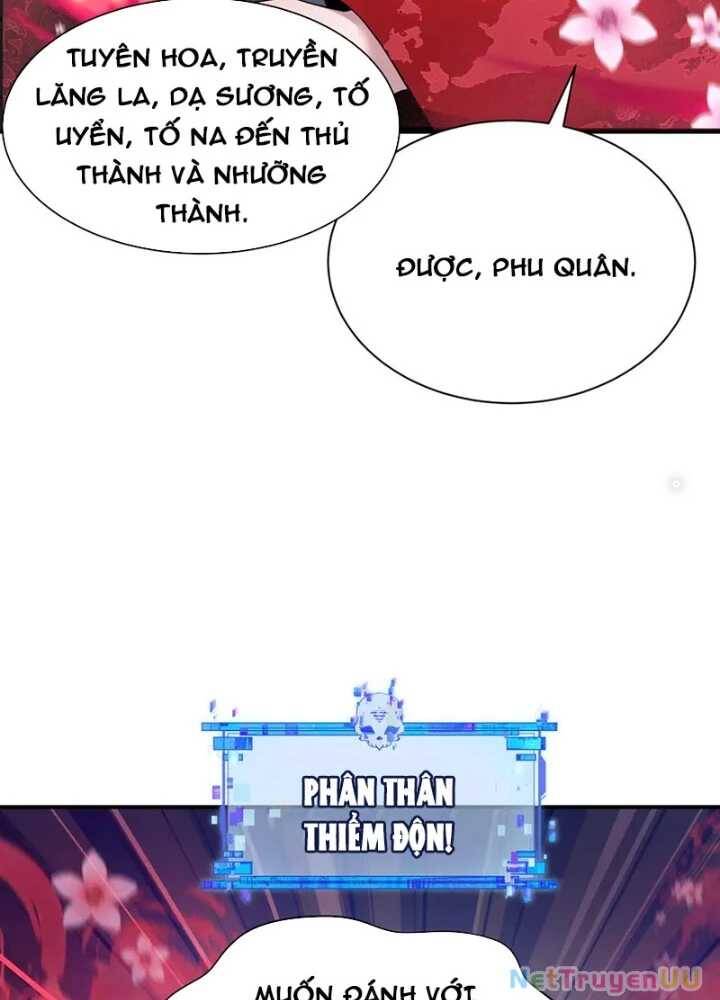 Kỷ Nguyên Kỳ Lạ: Chapter 347