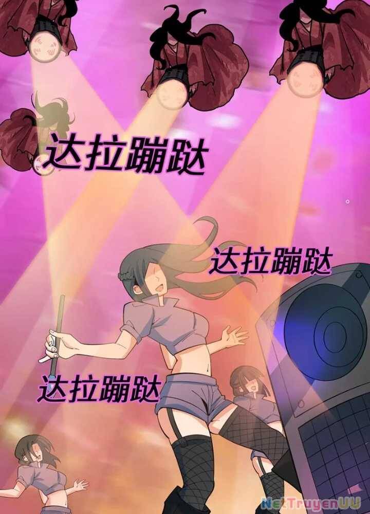 Kỷ Nguyên Kỳ Lạ: Chapter 348