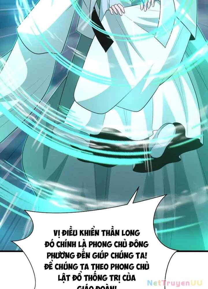 Kỷ Nguyên Kỳ Lạ: Chapter 348