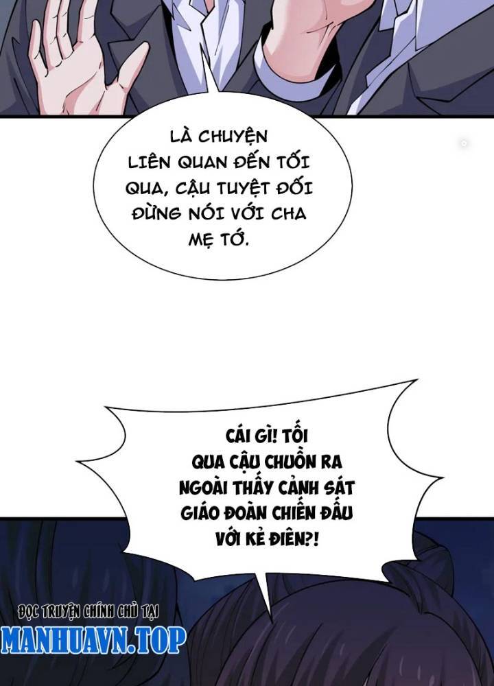 Kỷ Nguyên Kỳ Lạ: Chapter 352