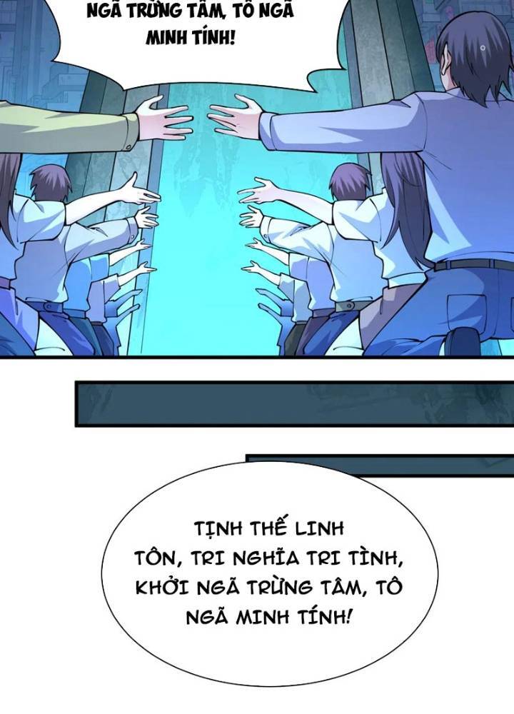 Kỷ Nguyên Kỳ Lạ: Chapter 352