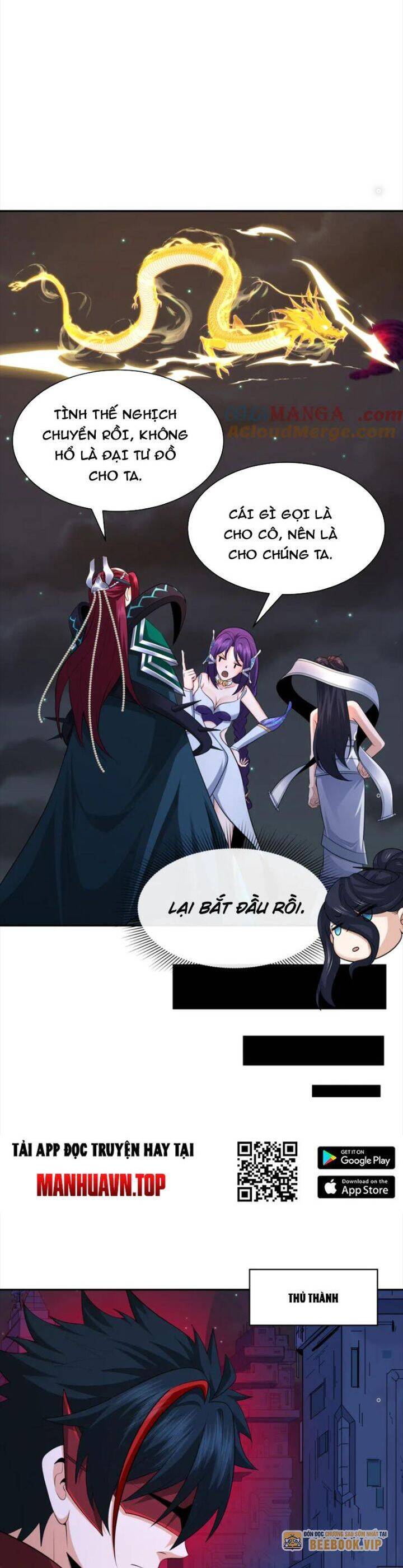 Kỷ Nguyên Kỳ Lạ: Chapter 353