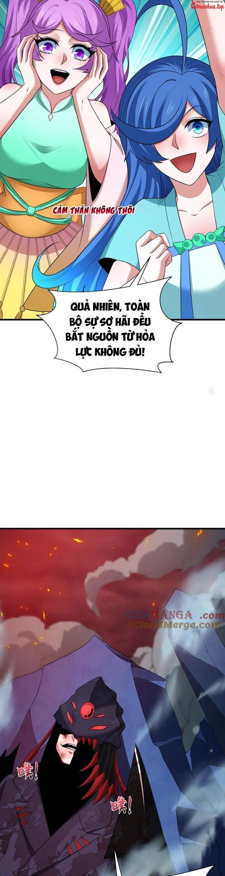 Kỷ Nguyên Kỳ Lạ: Chapter 355