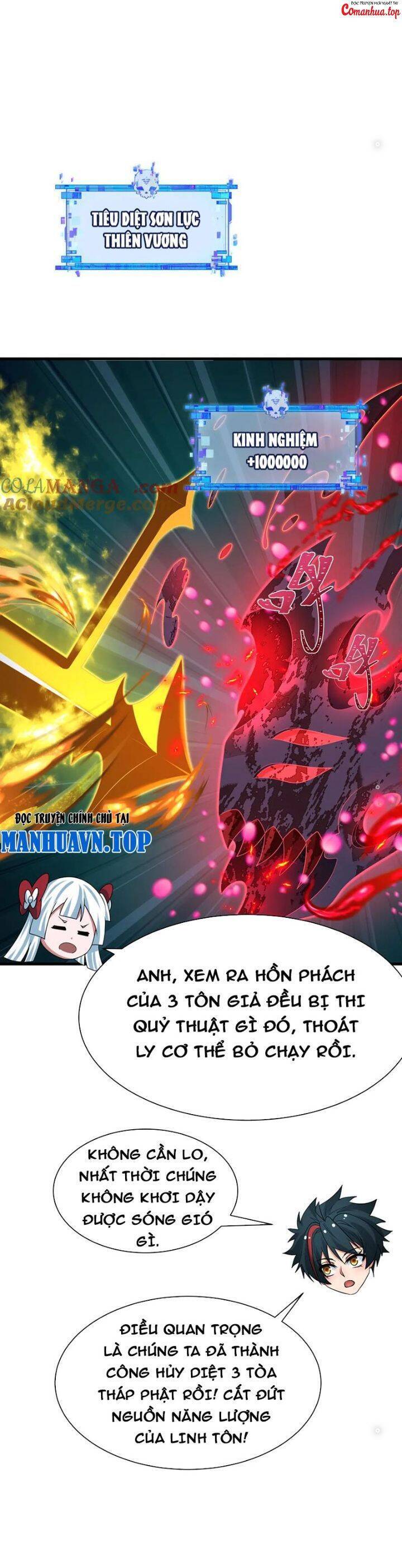 Kỷ Nguyên Kỳ Lạ: Chapter 355