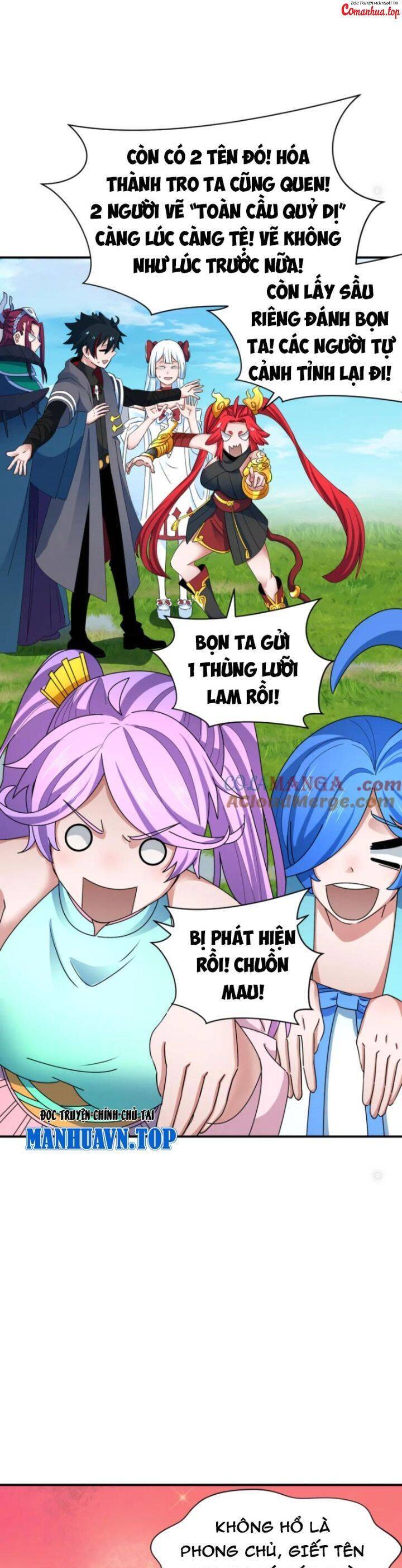 Kỷ Nguyên Kỳ Lạ: Chapter 356