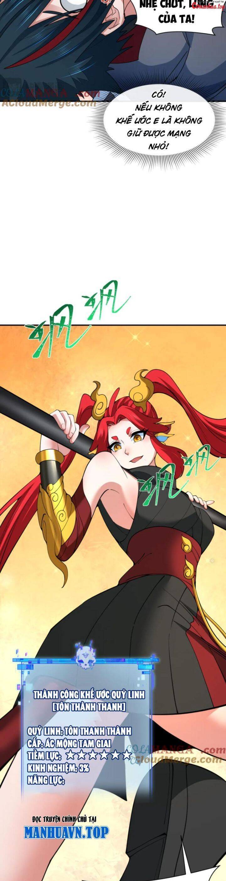 Kỷ Nguyên Kỳ Lạ: Chapter 356