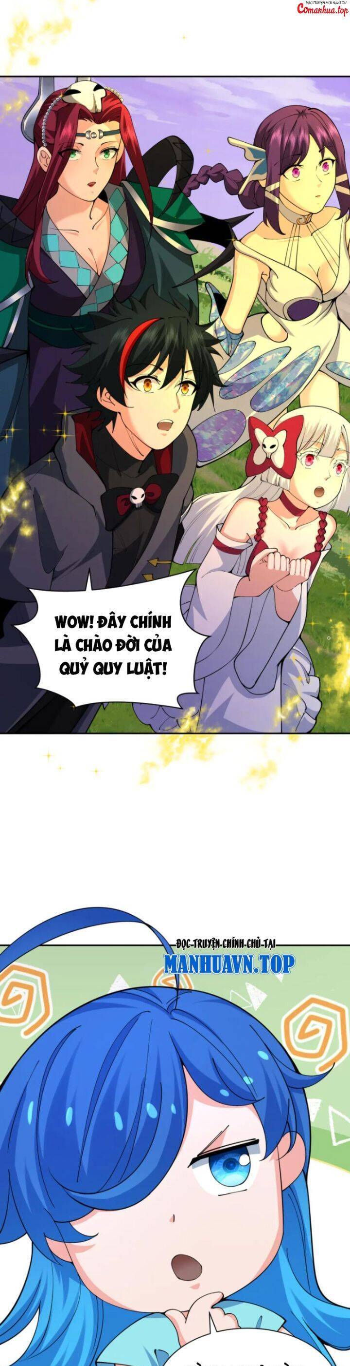 Kỷ Nguyên Kỳ Lạ: Chapter 356