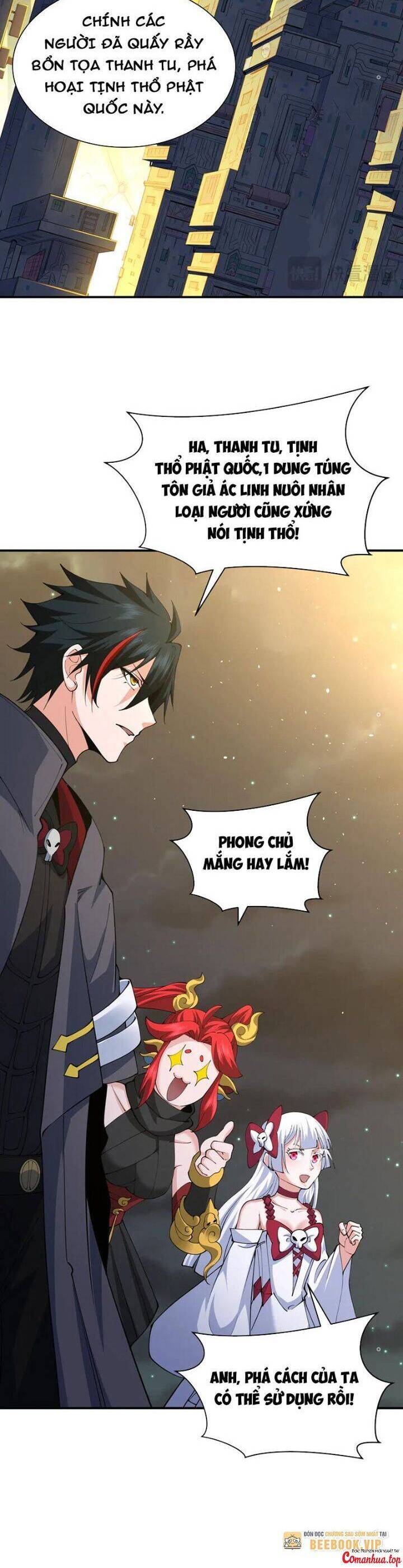 Kỷ Nguyên Kỳ Lạ: Chapter 357