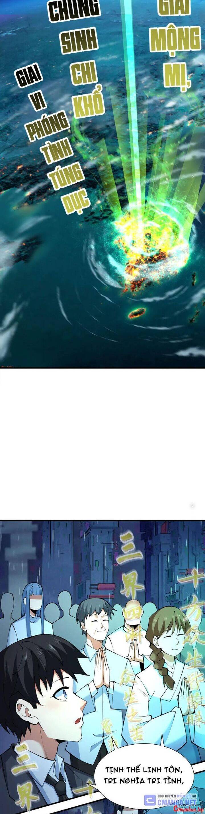 Kỷ Nguyên Kỳ Lạ: Chapter 357