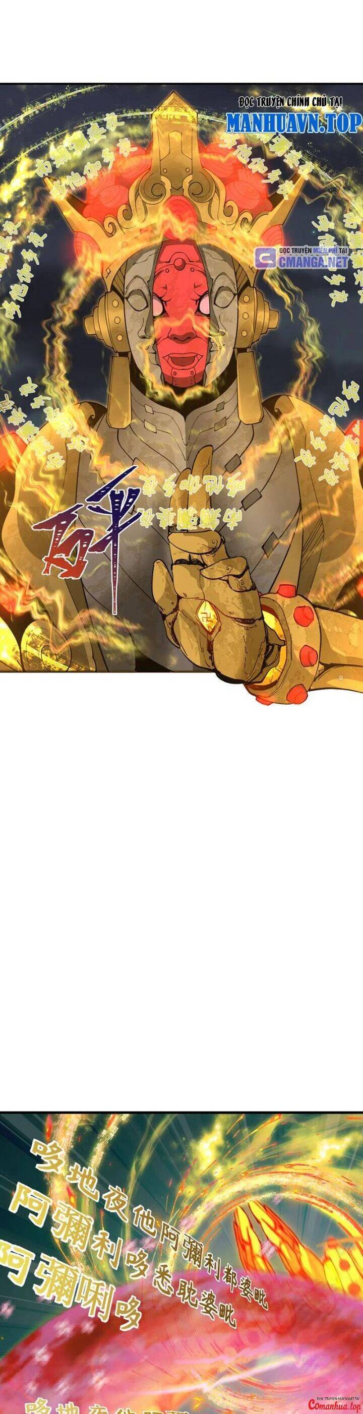 Kỷ Nguyên Kỳ Lạ: Chapter 357