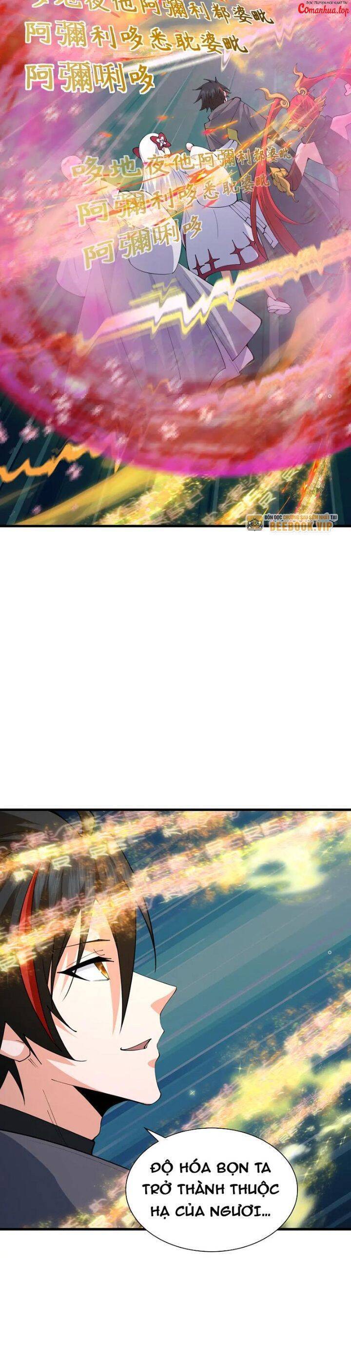 Kỷ Nguyên Kỳ Lạ: Chapter 357