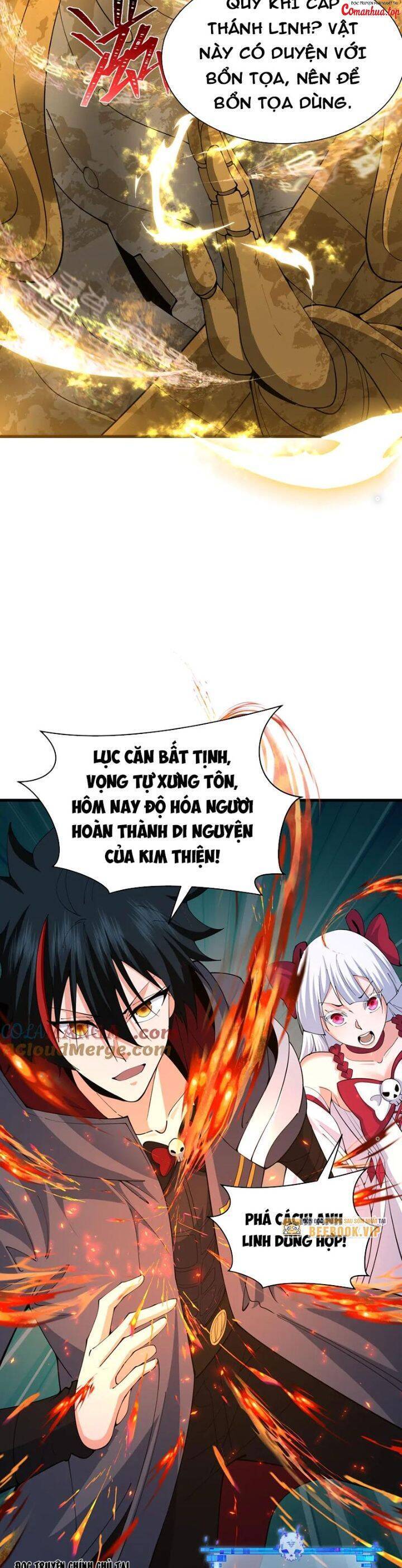 Kỷ Nguyên Kỳ Lạ: Chapter 357