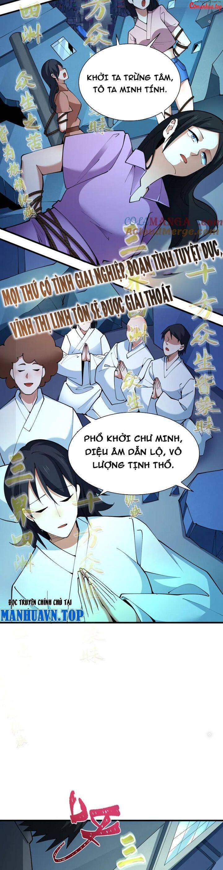 Kỷ Nguyên Kỳ Lạ: Chapter 357