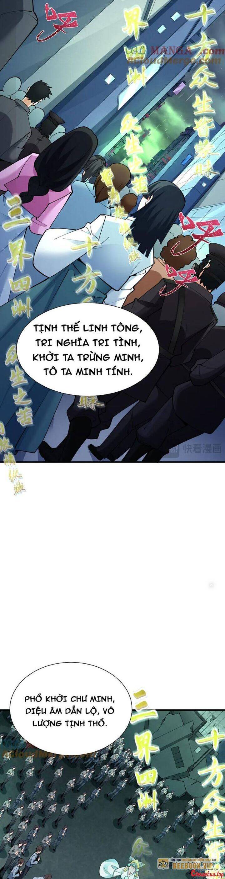 Kỷ Nguyên Kỳ Lạ: Chapter 357