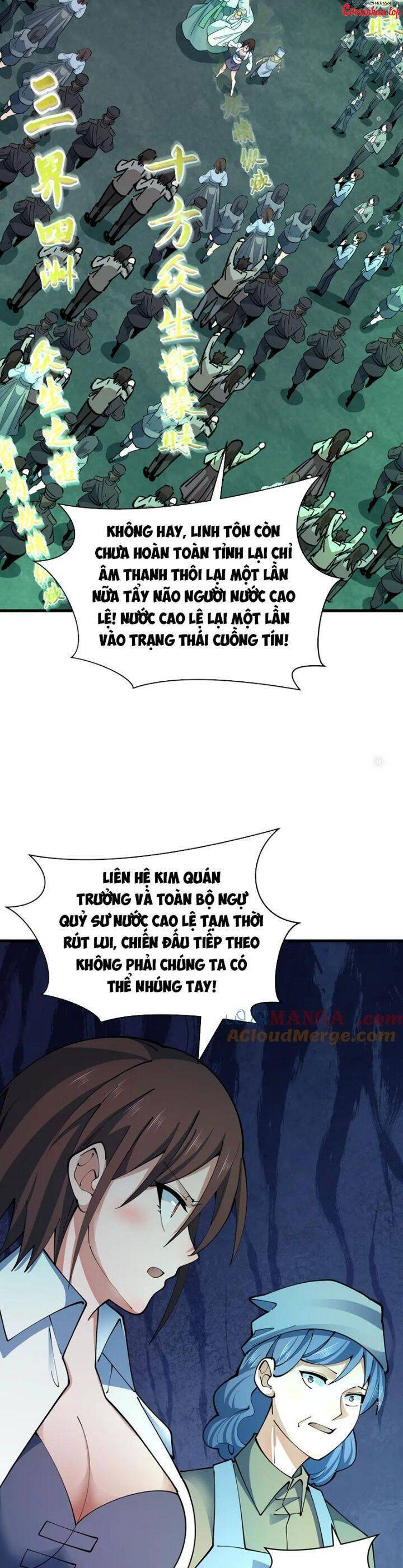 Kỷ Nguyên Kỳ Lạ: Chapter 357